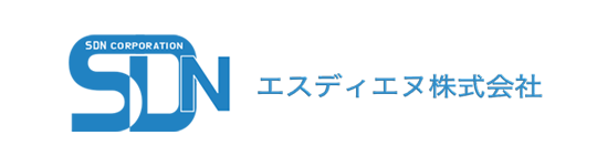 エスディエヌ株式会社